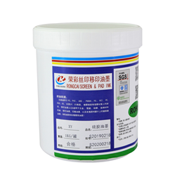 硅膠油墨 硅膠油墨